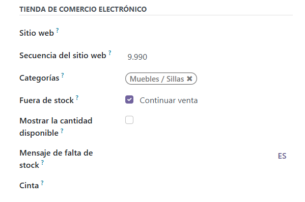 Categorías de comercio electrónico en la pestaña de ventas